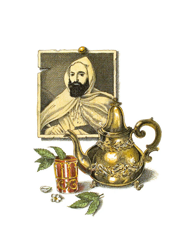 Scented Candle Abd El Kader 270 g